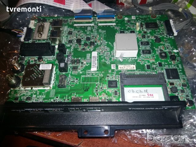 MAINBOARD EAX65886202 EBT63553302