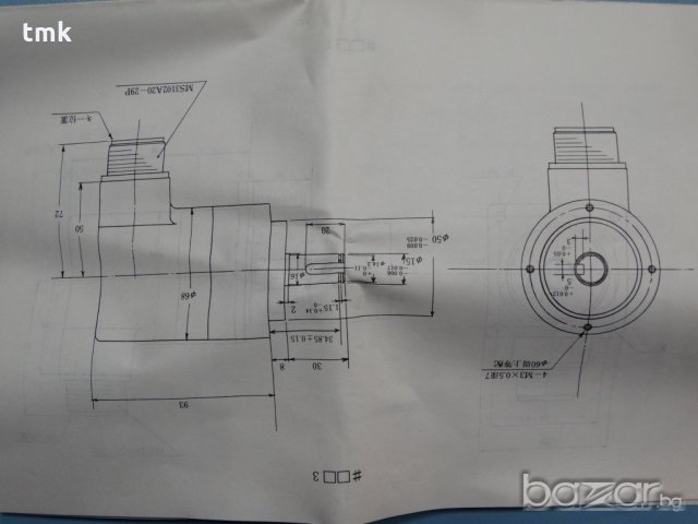 Датчик KURODA PULCEN A86L-0027-0001, снимка 11 - Резервни части за машини - 20976514