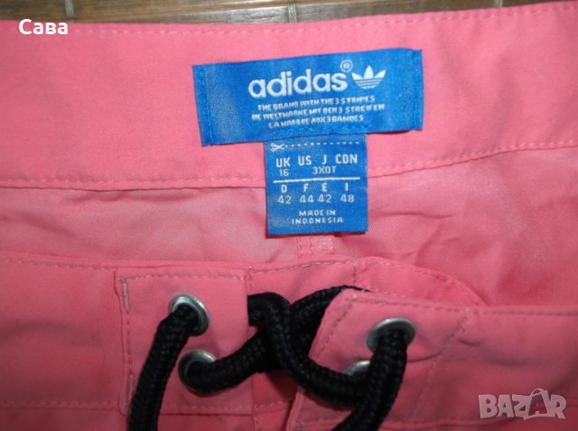Шорти ADIDAS   дамски,С-М-Л-ХЛ  , снимка 11 - Спортни екипи - 25579520