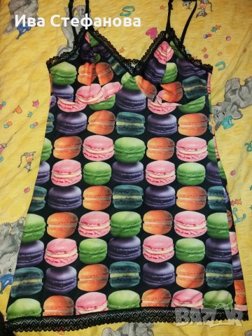 уникален потник 3D с френски макарони