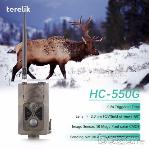 Нова HC500M Ловна камера 12MP HD GPRS 940NM MMS/E-MAIL sms Suntek, снимка 14 - Ловно оръжие - 19403546