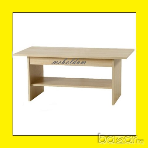 Холна маса 110/55/55см. с рафт(код-2370)