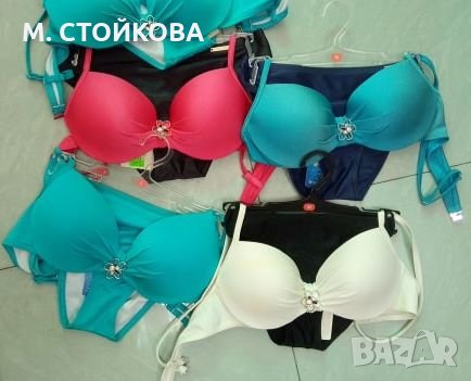 ПОСЛЕДНИ БРОЙКИ! Български бански от две части – различни цветове М - L , снимка 1 - Бански костюми - 26053022