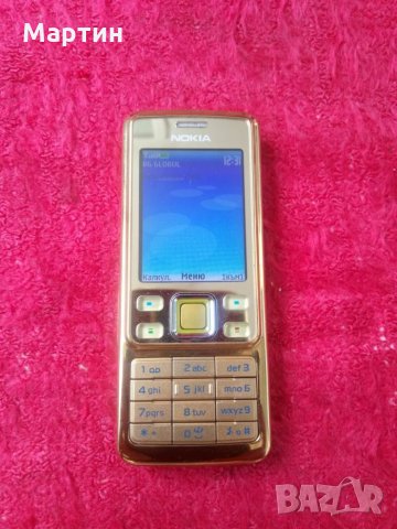  Нокия 6300 голд  ( Nokia 6300 Gold ) + ориг. зарядно , снимка 5 - Nokia - 26025505