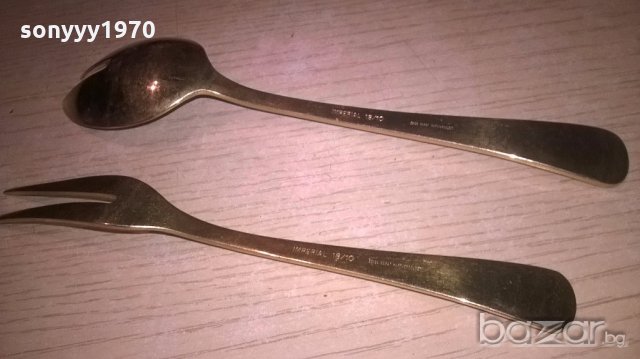 imperial 18/10-23/24 karat hartvergoldet-внос швеицария, снимка 2 - Антикварни и старинни предмети - 19239657