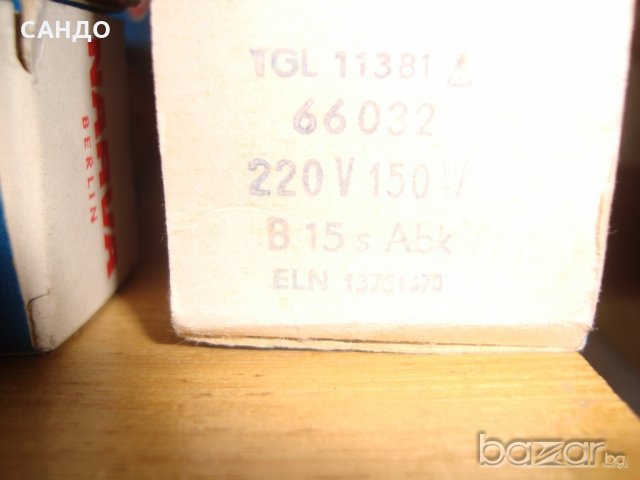 Лампи за уреди, снимка 8 - Прожектори - 19444416