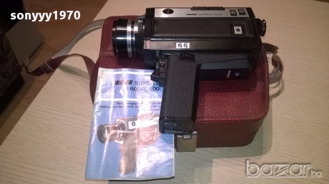 Revue-super 8/s600-made in japan-внос швеицария, снимка 11 - Антикварни и старинни предмети - 14080344