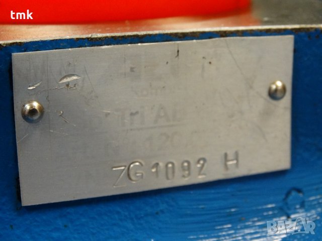 Глава за винтов компресор ALUP, снимка 4 - Компресори - 25728007