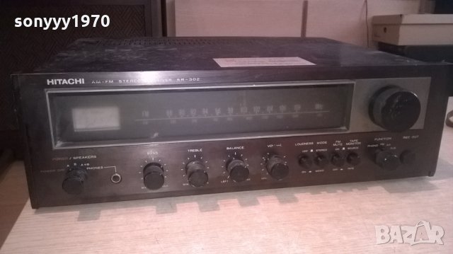 &hitachi-stereo receiver-made in japan