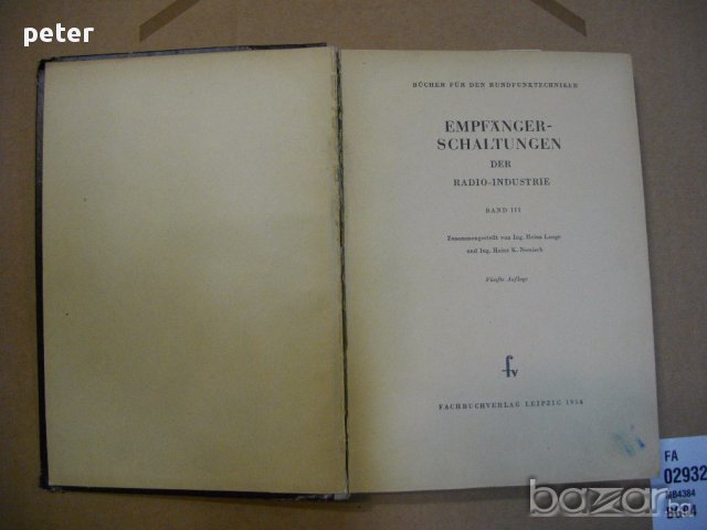 Empfänger schaltungen der Radioindustrie- 1954г 3бр - книги със схеми на радиолампи, снимка 5 - Художествена литература - 10536637