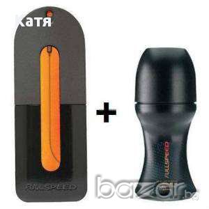 Avon Мъжки Промо Пакет наличен