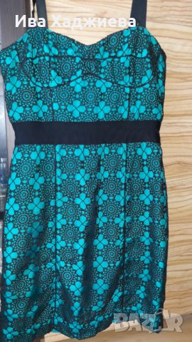 Рокля, официална