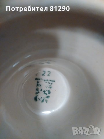Чаша керамина–Холандия,маркирана, снимка 3 - Други ценни предмети - 23532680