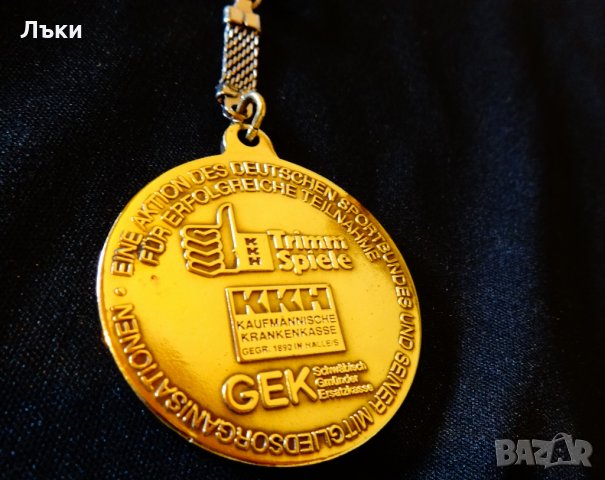 Бронзов ключодържател с велосипедисти.  , снимка 4 - Подаръци за мъже - 24344955