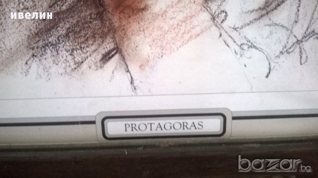 картина-портрет на питагор, снимка 5 - Картини - 15411117