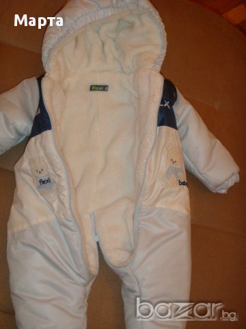 Намалявам!!!Бебешки космонавт, снимка 3 - Бебешки якета и елеци - 11650042