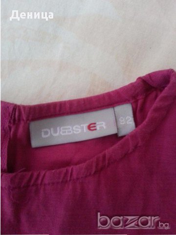 Рокличка С&А, снимка 2 - Бебешки рокли - 14249975