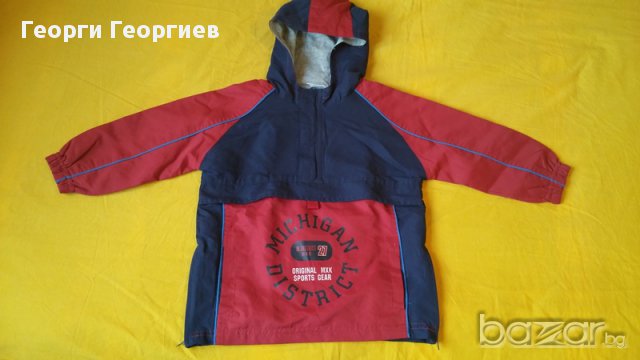 Ново спортно горнище за момче Michigan/Мичигън, 100% оригинал