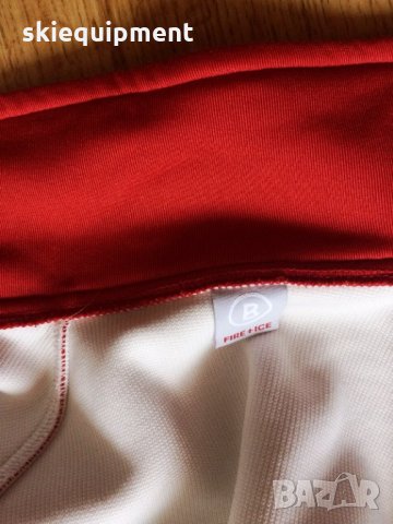Яке+долнище BOGNER FIRE+ICE №34-36-перфектен дамски екип за зимни спортове, снимка 2 - Зимни спортове - 23890443