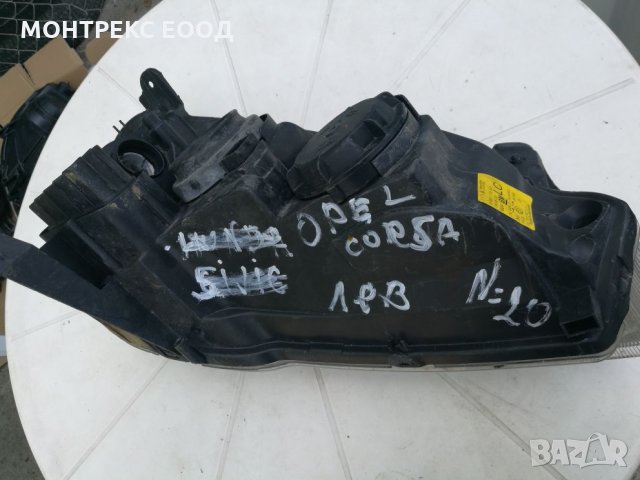 Ляв фар Опел Корса, снимка 3 - Части - 25710938