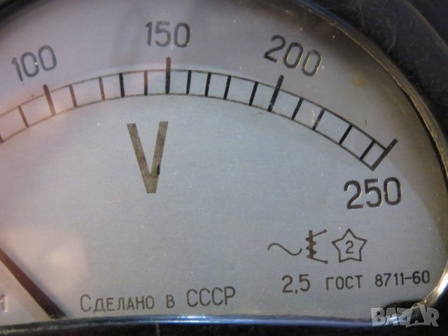 Руски волтметър волтмер 0 - 250 волта  безупречно качество и прецизност от 1969 г. СССР, снимка 5 - Други инструменти - 25904626