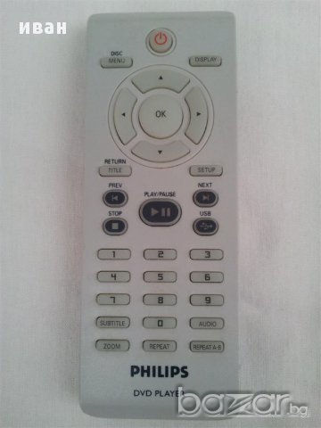 PHILIPS DVD PLAYER - дистанционно управление, снимка 1 - Дистанционни - 12239734