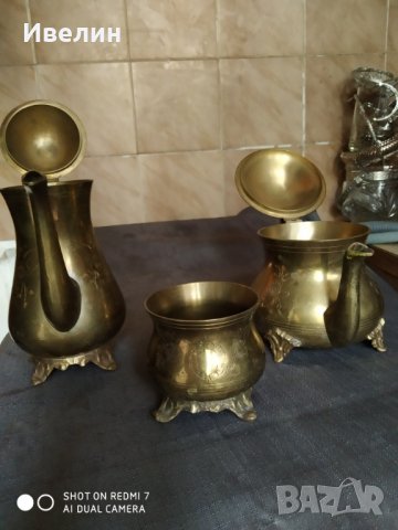бароков сервиз от бронз, снимка 4 - Антикварни и старинни предмети - 25853105