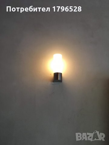 Стенен аплик-3 броя, снимка 4 - Лампи за стена - 24299601