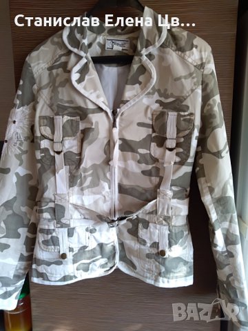 Дамско пролетно якенце, снимка 2 - Якета - 24845776