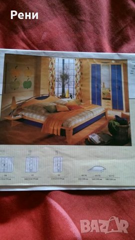 Спалня Point- цвят бук 190/200 см с матрак и калъф за матрака, снимка 2 - Спални и легла - 25390380