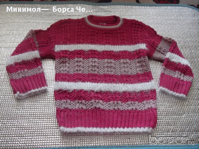 1024: Плетена блузка за момиче - 8,50 лв.