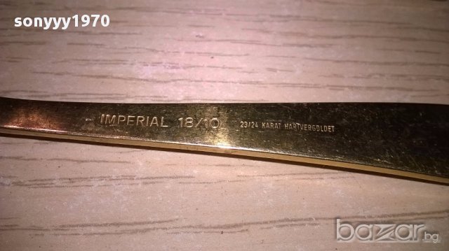 чаи/торта-Imperial 18/10-23/24 karat hartvergoldet-вилица+лъжица-внос швеицария, снимка 12 - Антикварни и старинни предмети - 17783773