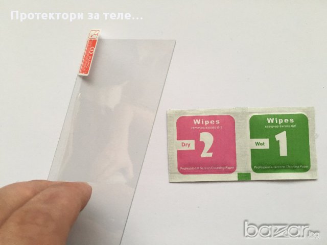 Стъклен протектор за HTC Desire 610, снимка 3 - Фолия, протектори - 14765829