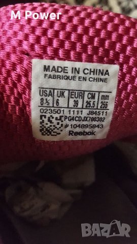 Reebok Zignano Fly 2,номер 39, снимка 8 - Маратонки - 21823705