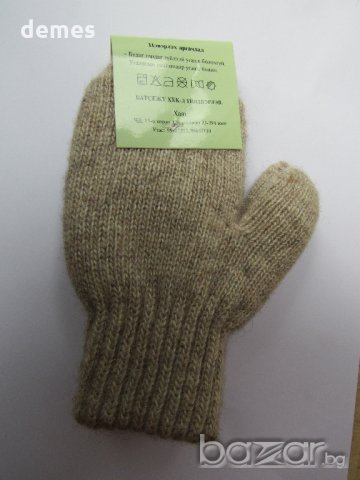 Машинно плетени детски ръкавици от вълна от як с един пръст, нови , снимка 5 - Шапки, шалове и ръкавици - 16913067