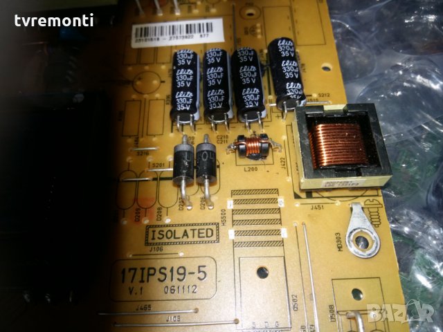 Power Board 17ips19-5 v.1 061112, снимка 2 - Части и Платки - 22608806