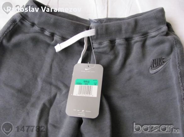 Nike размер Xl 0п1/9 Юноша дамско , снимка 2 - Спортни екипи - 8963218
