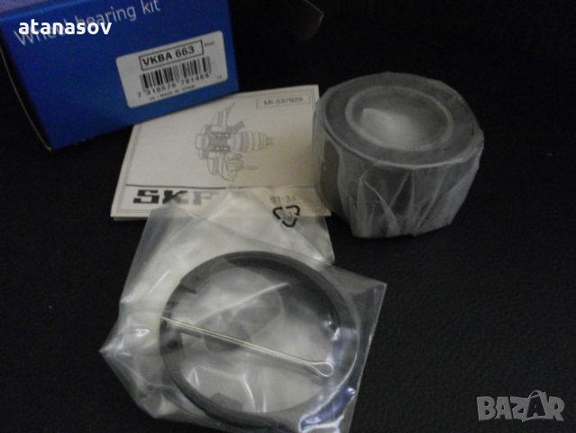 лагер главина SKF VKBA663, снимка 4 - Части - 25388447