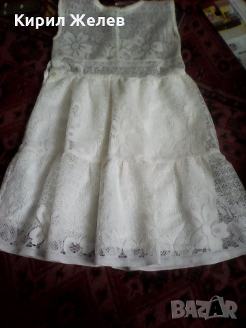 Детцка рокля 6094 