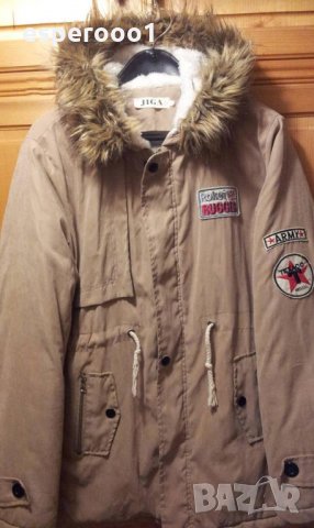 Мъжко яке-парка