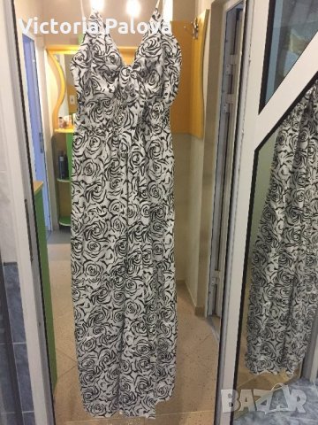 Разкошна рокля CHICOREE,Индия