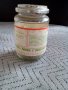 Старо бурканче от Десерт тиква с овесени ядки, снимка 3