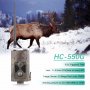 Нова HC500M Ловна камера 12MP HD GPRS 940NM MMS/E-MAIL sms Suntek, снимка 14