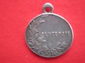 Царска Русия Руски сребърен медал орден знак  За Усердие, снимка 8
