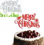  Merry Christmas Весела Коледа червен и сребрист мек брокатен топер клечка украса декор за торта, снимка 1 - Други - 23044126