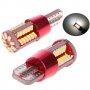 2 бр. LED крушки T10 с 57 SMD елемнта, снимка 1 - Аксесоари и консумативи - 22612616