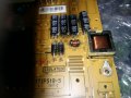 Power Board 17ips19-5 v.1 061112, снимка 2