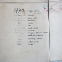 Стара карта върху плат 1932, снимка 5 - Колекции - 25442276