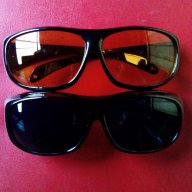 Топ цена!!! 2 бр. нови очила за шофиране HD Vision (дневно и нощно) + UV защита, снимка 6 - Аксесоари и консумативи - 12099658