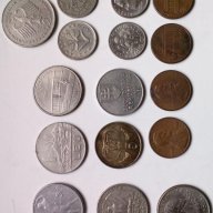 лот от 16 бр. монети, снимка 2 - Антикварни и старинни предмети - 6920701